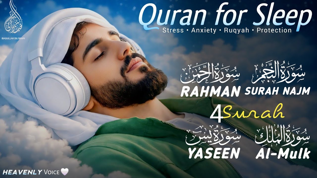 Soothing Quran for Sleep | Surah Yasin, An-Najm, Surah Rahman, Al-Mulk, | Ibadullah Bilgrami #quran