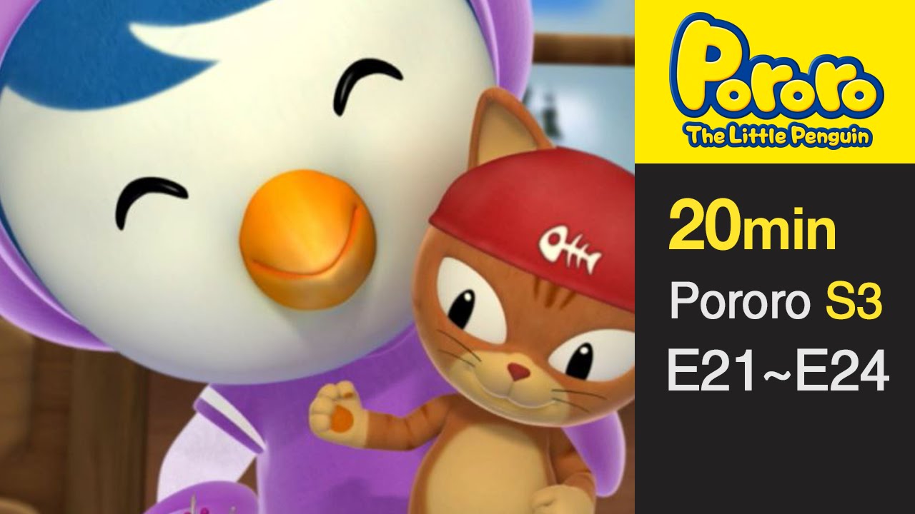 [Pororo S3] Season 3 Full Episodes E21-E24 (6/13)