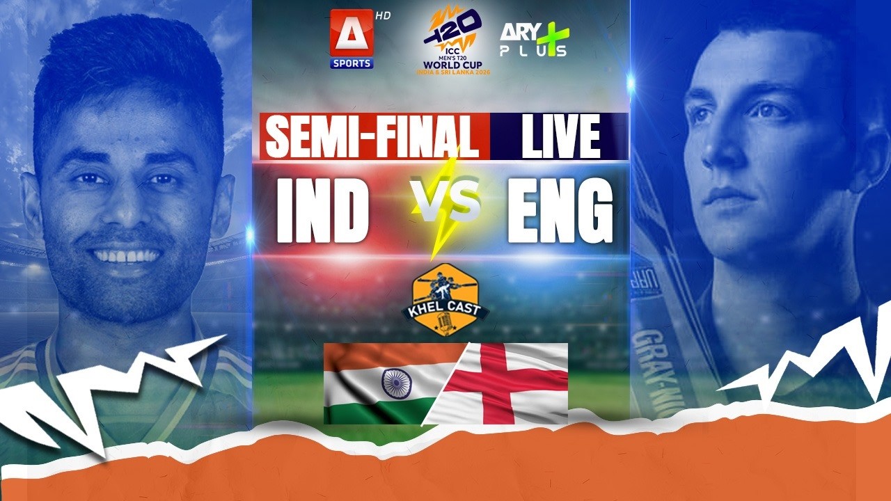 India vs England 2nd Semi-Final LIVE | T20 World Cup 2026| Khel Cast | T20 WC26 | A SportsHD