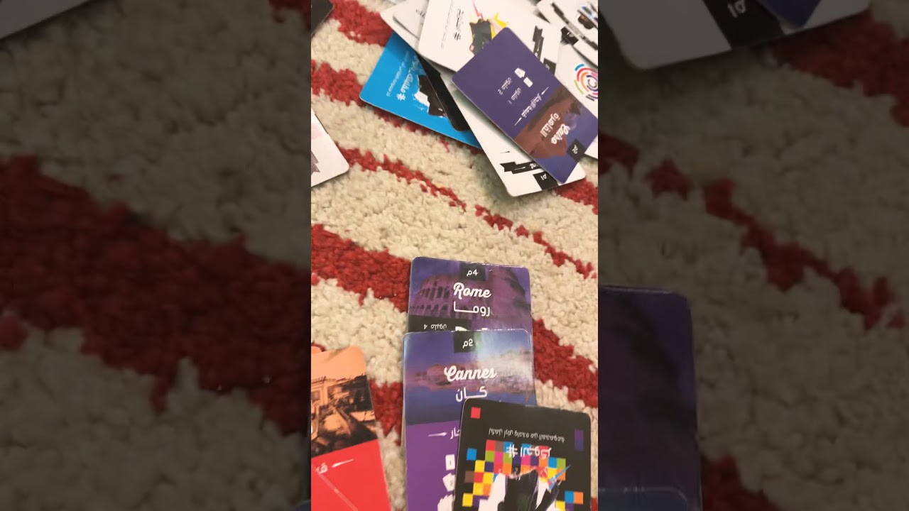 هشتاق ديل سعودي ديل #deal كيف نلعب هشتاق ديل