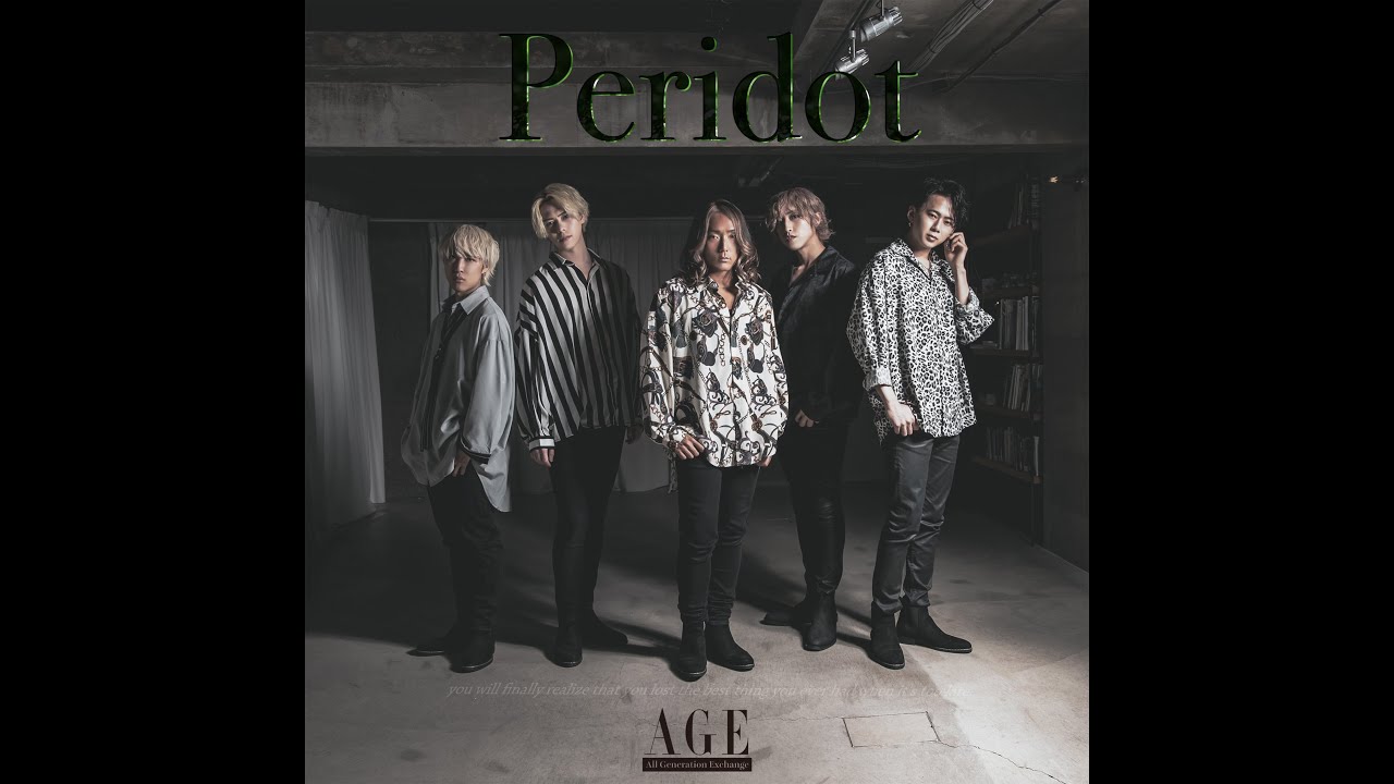 【MUSIC VIDEO】Peridot / AGE