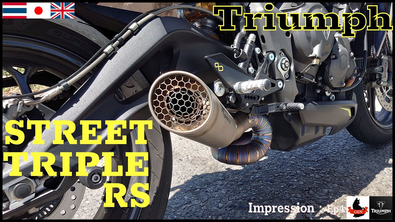 Triumph ストリートトリプル [マフラー / バックステップ ] STREET TRIPLE RS [Exhaust Muffler(SPARK) / Backstep(LighTech) ]