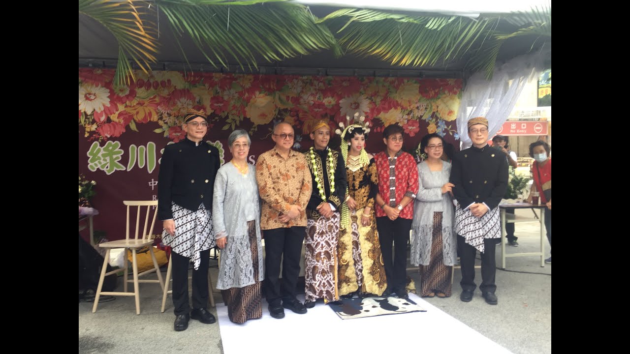 GICA-TAICHUNG 印尼爪哇傳統婚禮記錄精華-Traditional Java Wedding of Yoyon & Ami （2020 SINTA開幕慶)