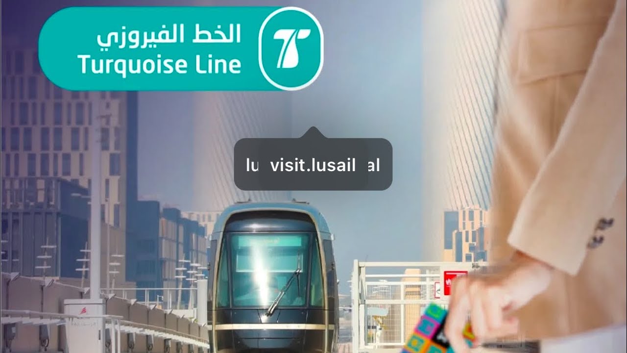 Lusail Tram Turquoise Line is Open to public Lusail Stadium to Lusail QNB