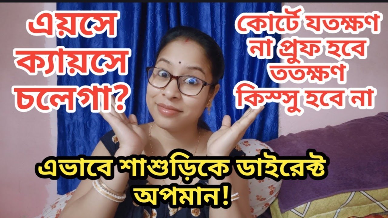 এটাই আমাদের সমাজের কঠিন বাস্তবতা,,মাছরাঙ্গা এবার সব পাকের মুখ থেকে মাছ ছিনিয়ে নেবে