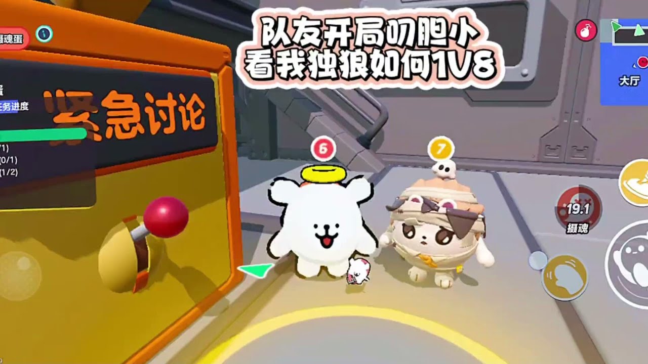这难道就是传说中的“队友祭天，法力无边”吗？