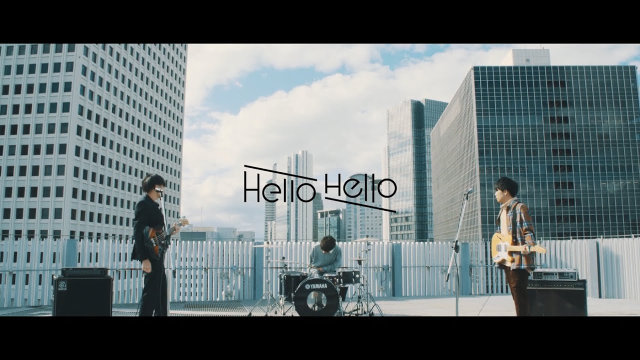 Hello Hello - Stay with Me (Official Music Video)