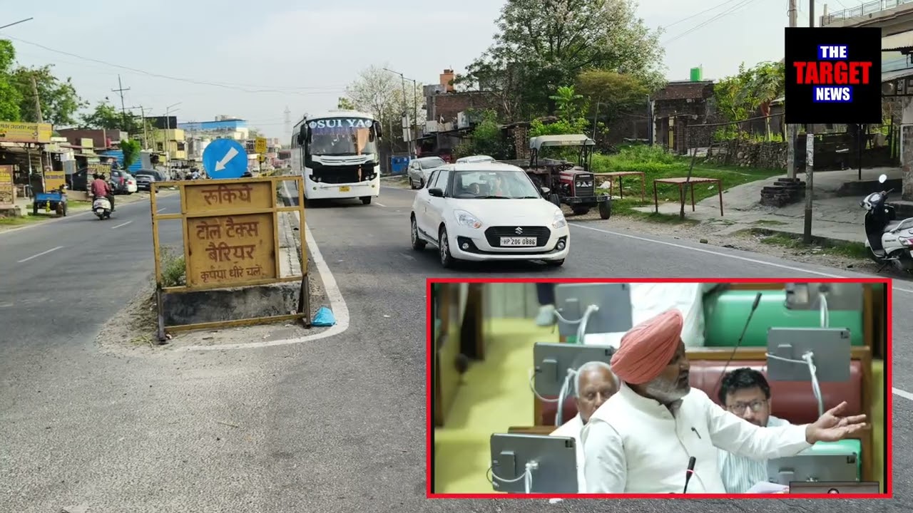 Toll Plaza Controversy Between Punjab and Himachal | Ground Report