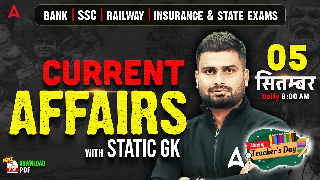 Bank & Insurance Exams | 5 Sep 2025 Current Affairs with Static GK | By Vaibhav Srivastava