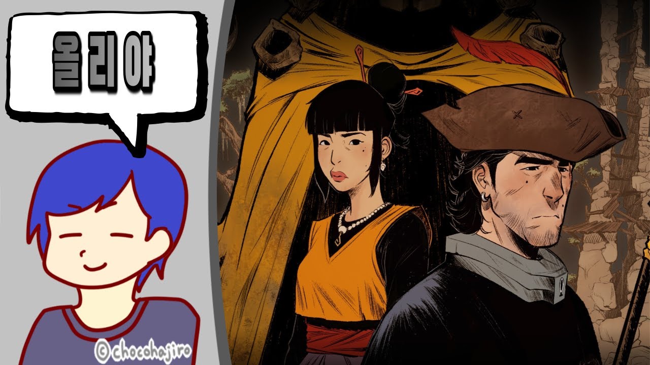 잔혹하지만 동시에 로맨틱한 액션 플랫포머, 올리야 I 게임패스 3분 리뷰
