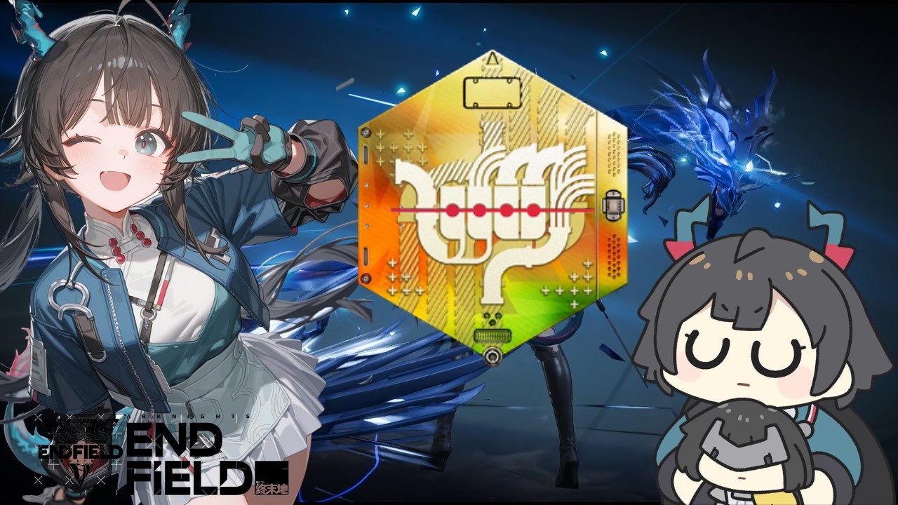 Chen Qianyu DESTROYS 120 sec Rhodagn🔥 Main DPS Build Showcase | Arknights Endfield