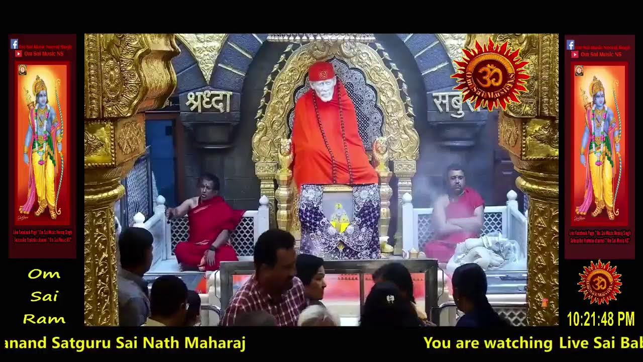 Sai Baba Darshan Live Today || 12 FEB 2026 || THURSDAY || EVENING