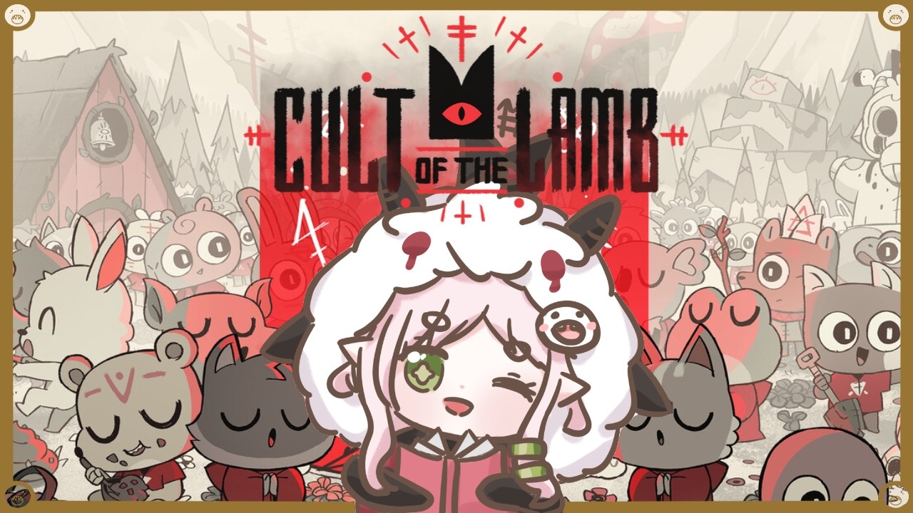 【#進擊的羔羊 】天氣越來越冷惹！！【多兒蒂奈Duodenai】