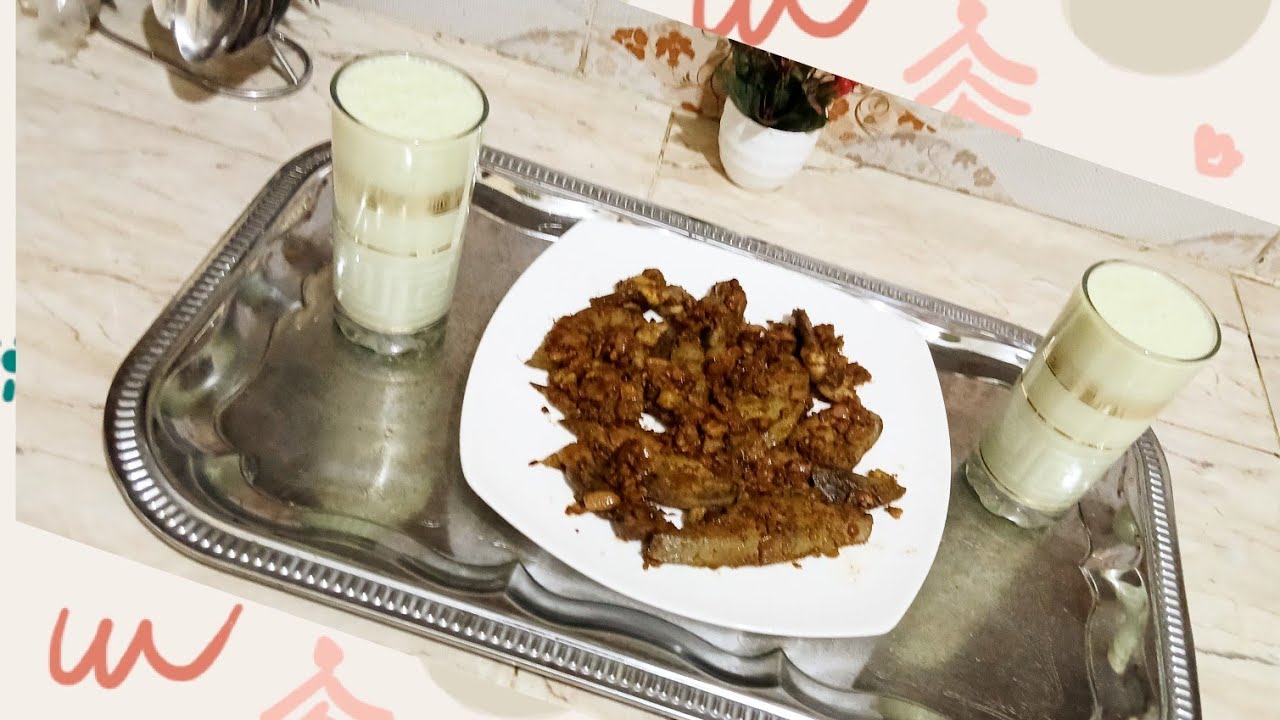مقيلة🥘 ديال الكبدة كتجي يا سلام😋👌