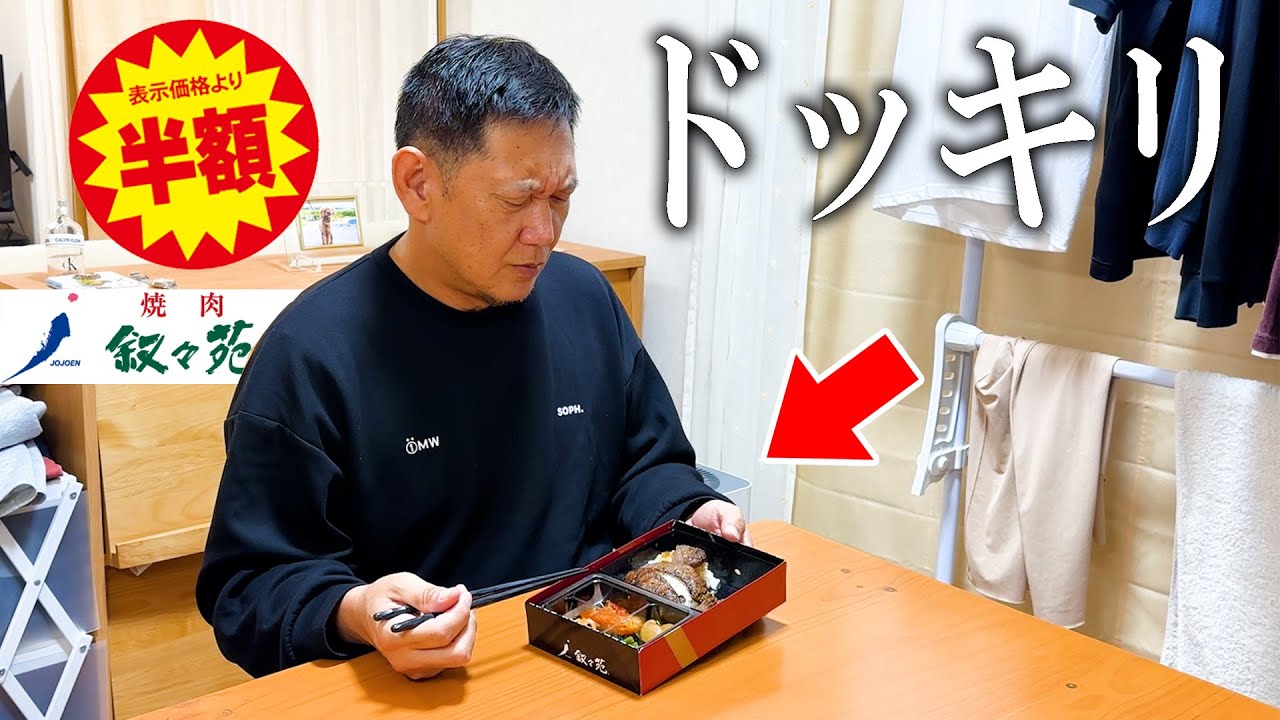 大好きなママにお父さんが騙されたｗｗｗスーパーで