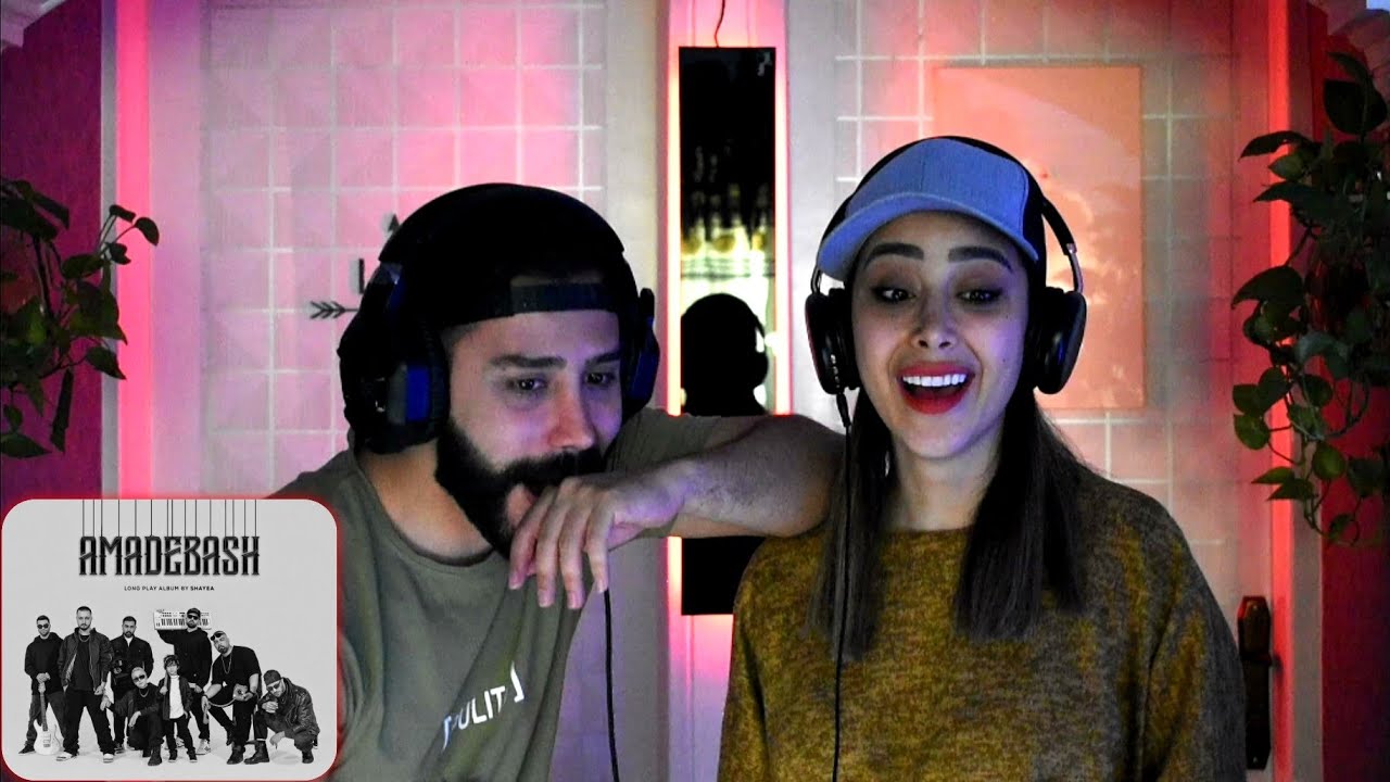 Shayea - Khab Nabashim (REACTION) | ری اکشن به ترک (خواب نباشیم) شایع (دیس بازی شایع)