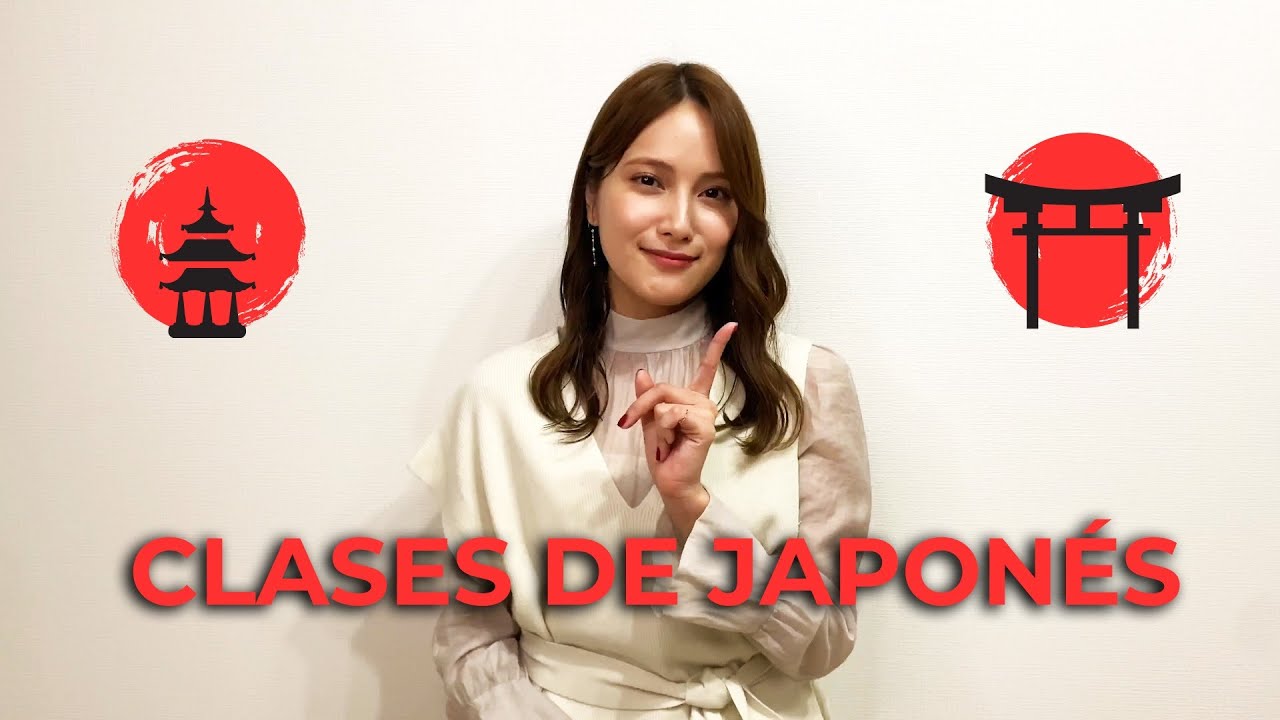 CLASE DE JAPONÉS LECCIÓN 5 (PREGUNTAS BÁSICAS)
