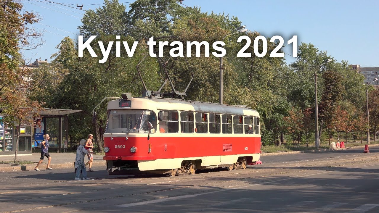 Kyiv Trams near Darnytsia and main railway stations 2021 | 8K HDR