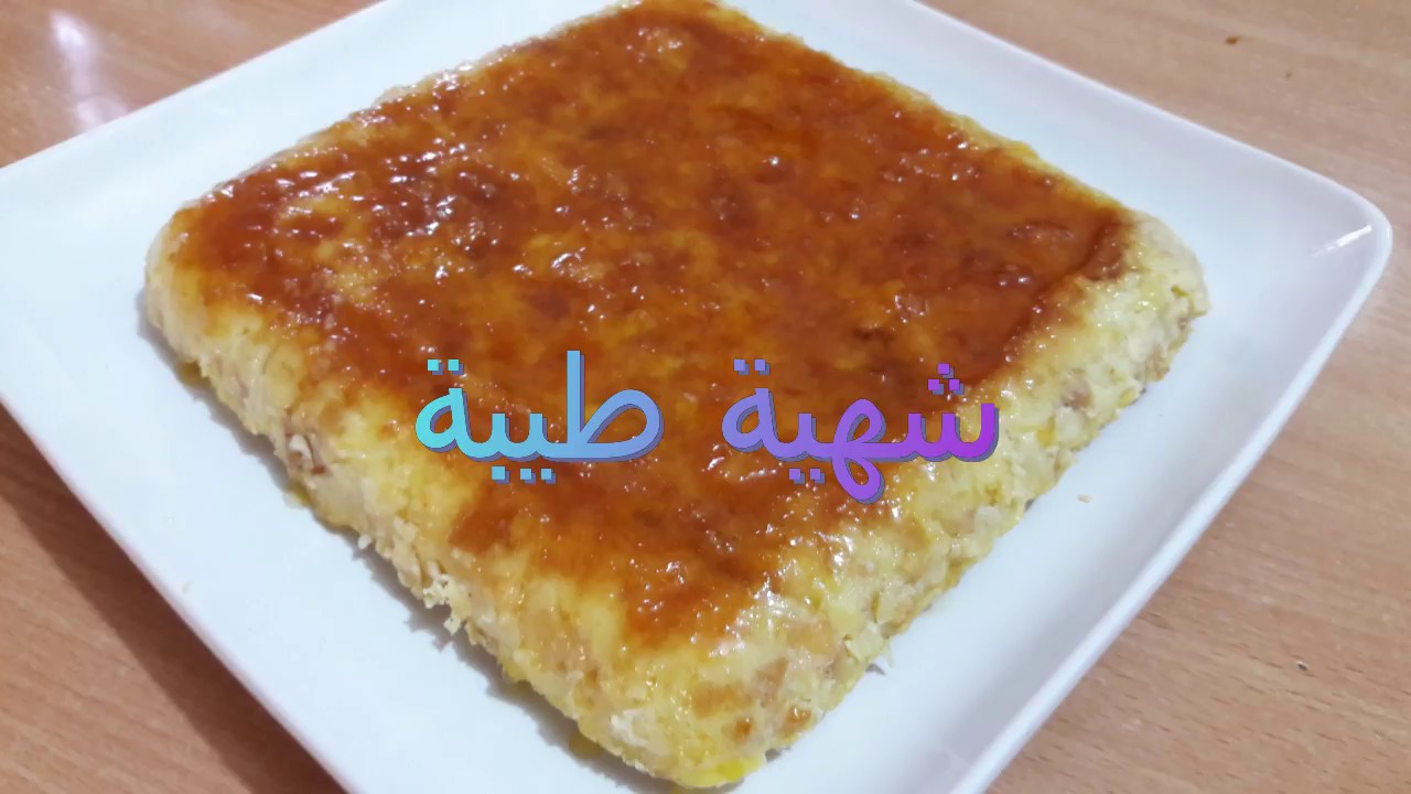 عندك خبز بايت🥖 ؟ ارواحي نعملوا اروع تحلية🍮 بذوق لا يوصف