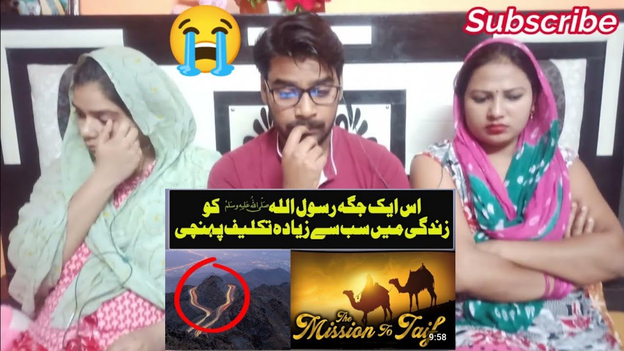 Indian Reaction on The Most Painfull Journy Of Prophet Muhammad [SAW]
