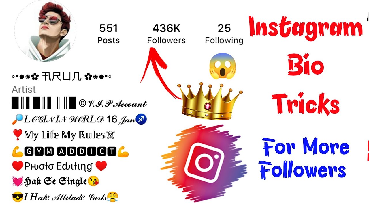😘 Instagram Bio Ideas For Boys & Girls | Instagram Bio Trick For More Followers 😱