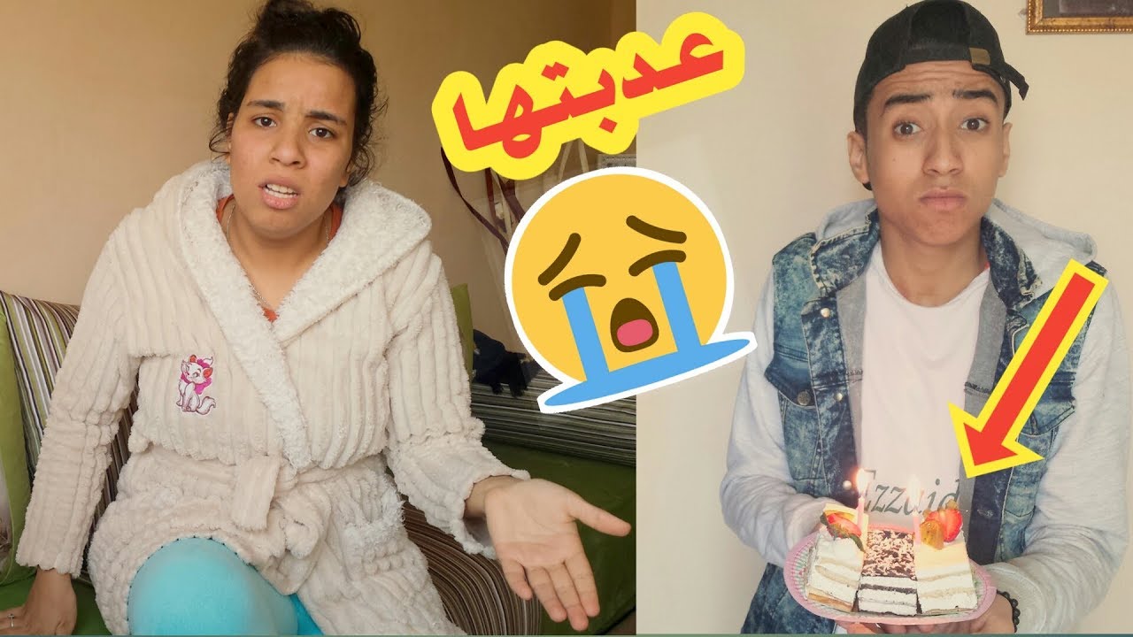 رفضات تكمل معايا الفيديوهات 😔😔 مغتصدقوش رد الفعل ديالي ودكشي لي درت ليها 😈😂😂