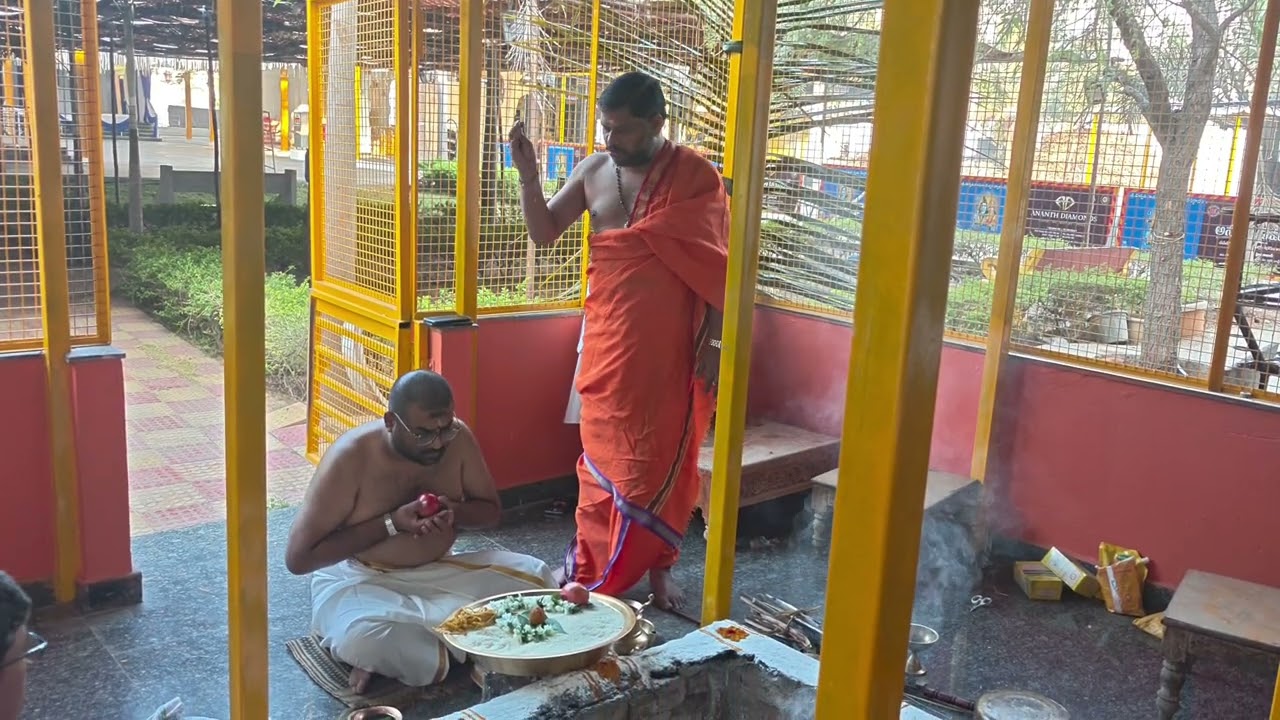 చండీ హోమం  ప్రారంభం 