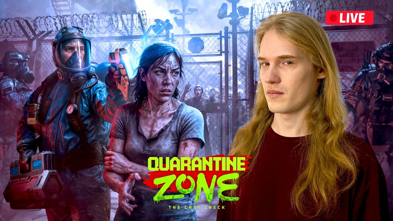 ПЕРВАЯ СМЕНА ☣ | Quarantine Zone: The Last Check #1 (СТРИМ)