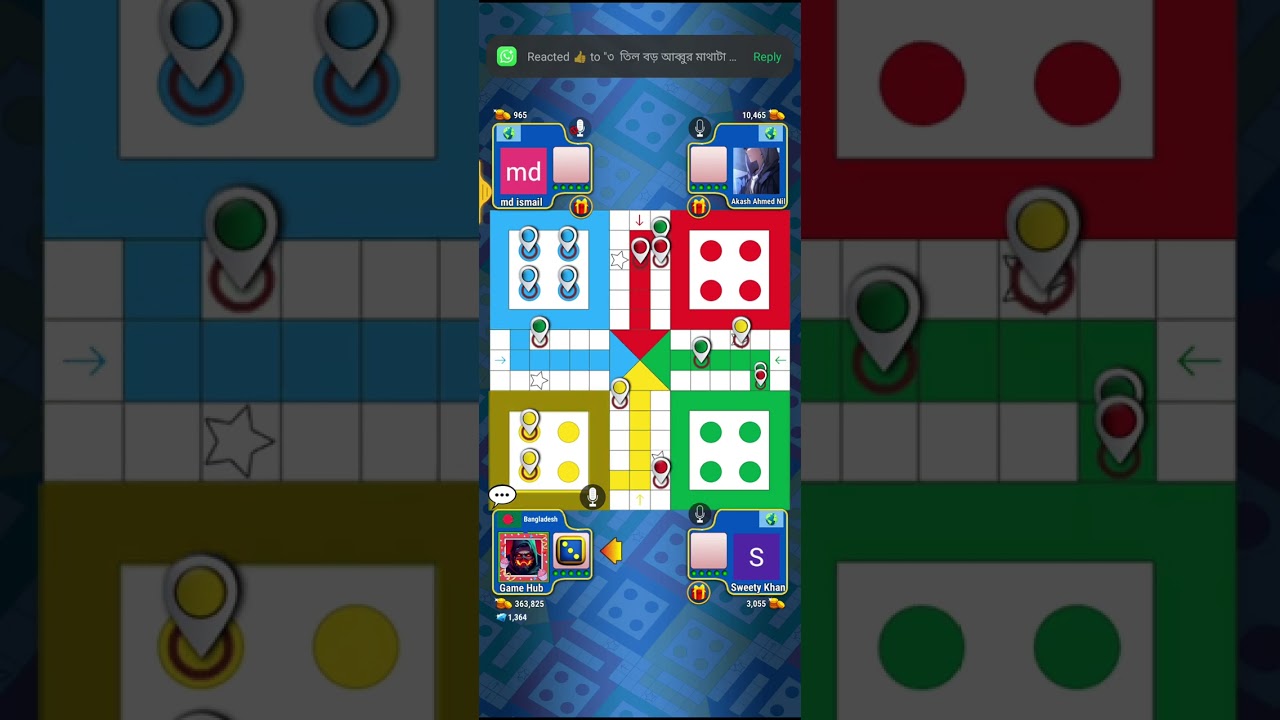 Ludu King online multiplayer Change Episode 150