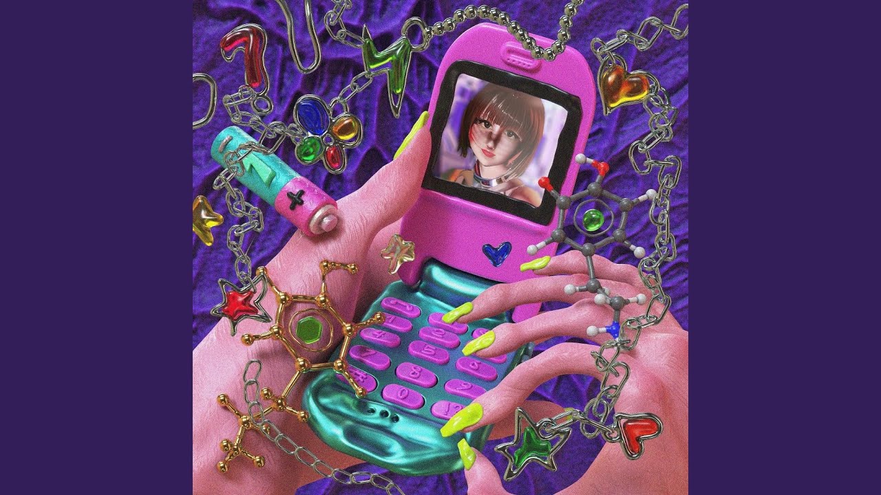 dopamine (Version Française)