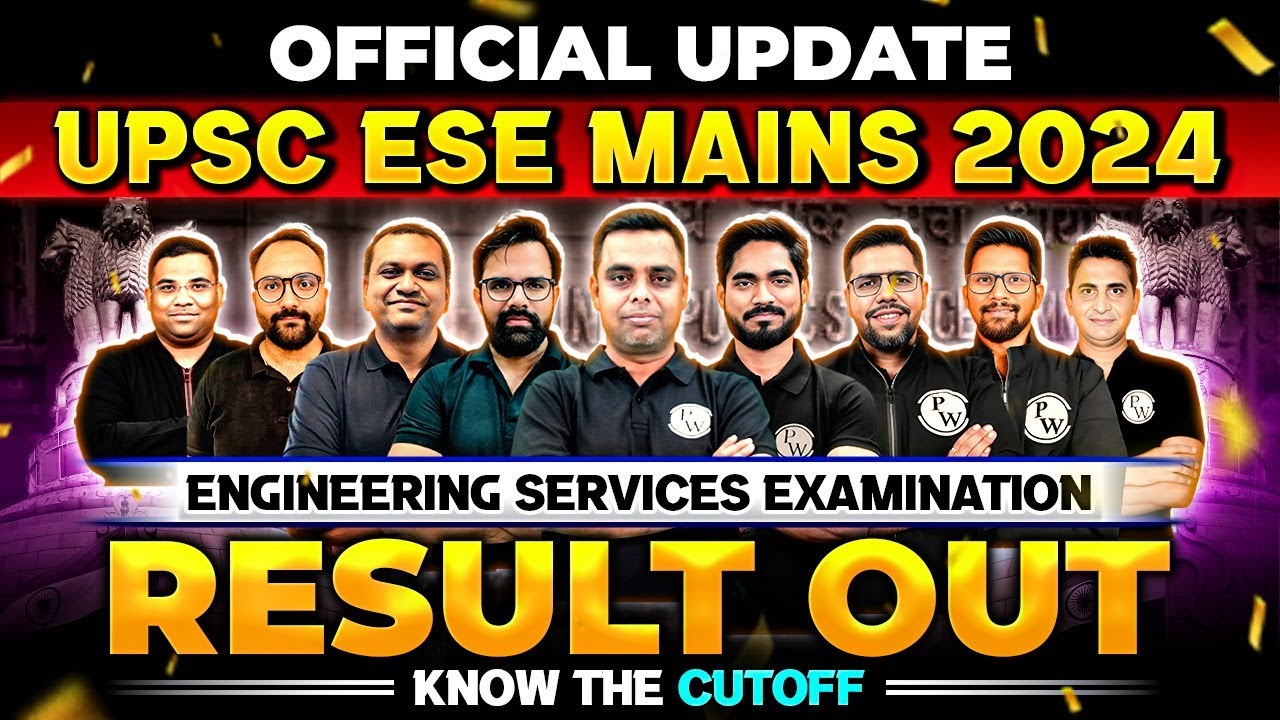 UPSC ESE Mains 2024 Result Out | How To Check Result | Cut Off | Complete Details