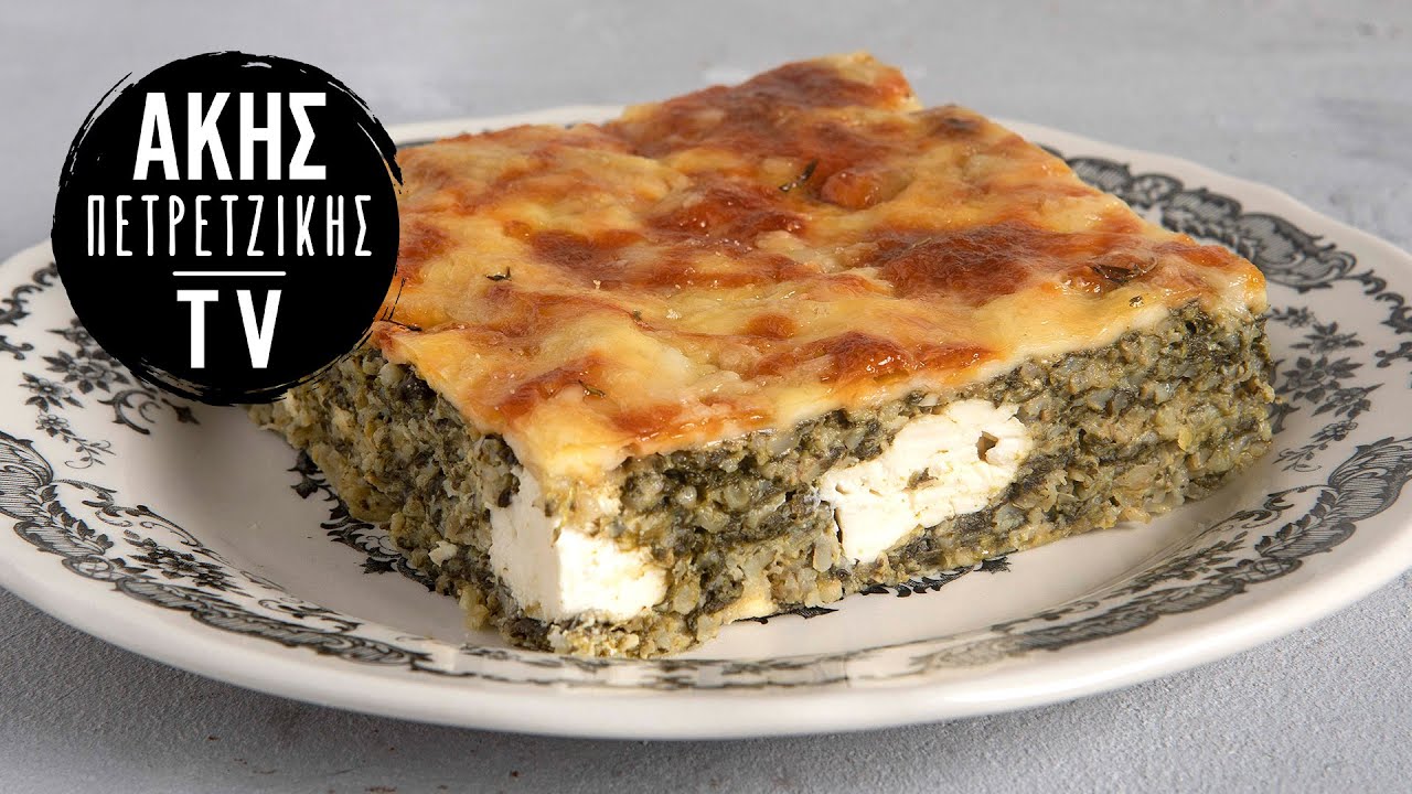Σουφλέ σπανάκι Επ. 29 | Kitchen Lab TV | Άκης Πετρετζίκης