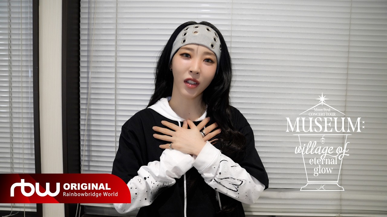 [문별] Moon Byul CONCERT TOUR [MUSEUM : village of eternal glow] - JAPAN, TAIPEI, HONG KONG Behind