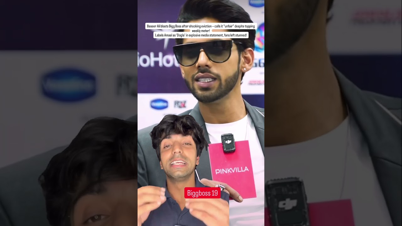 Exclusive news from Biggboss season 19, Baseer Ali asked question to Biggboss 