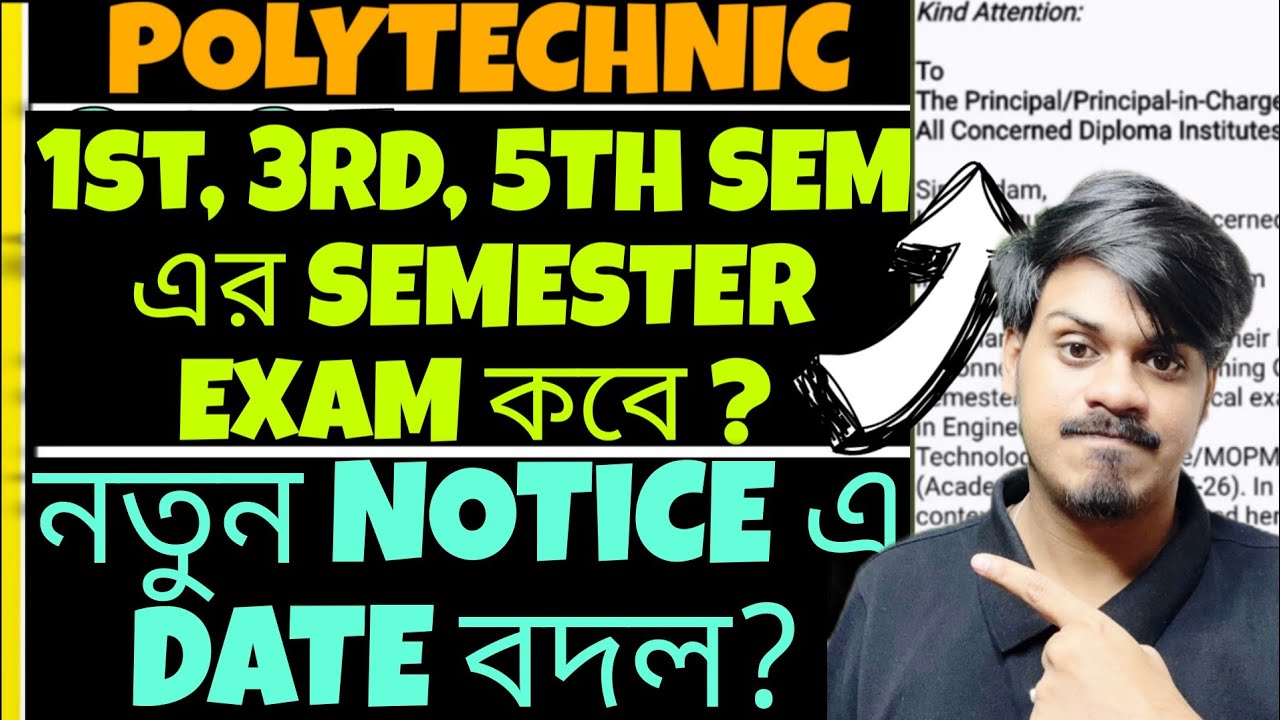 WBSCTE Polytechnic: Semester Exam Date | Polytechnic Semester Exam Date 2025-26 Youth Hub Education