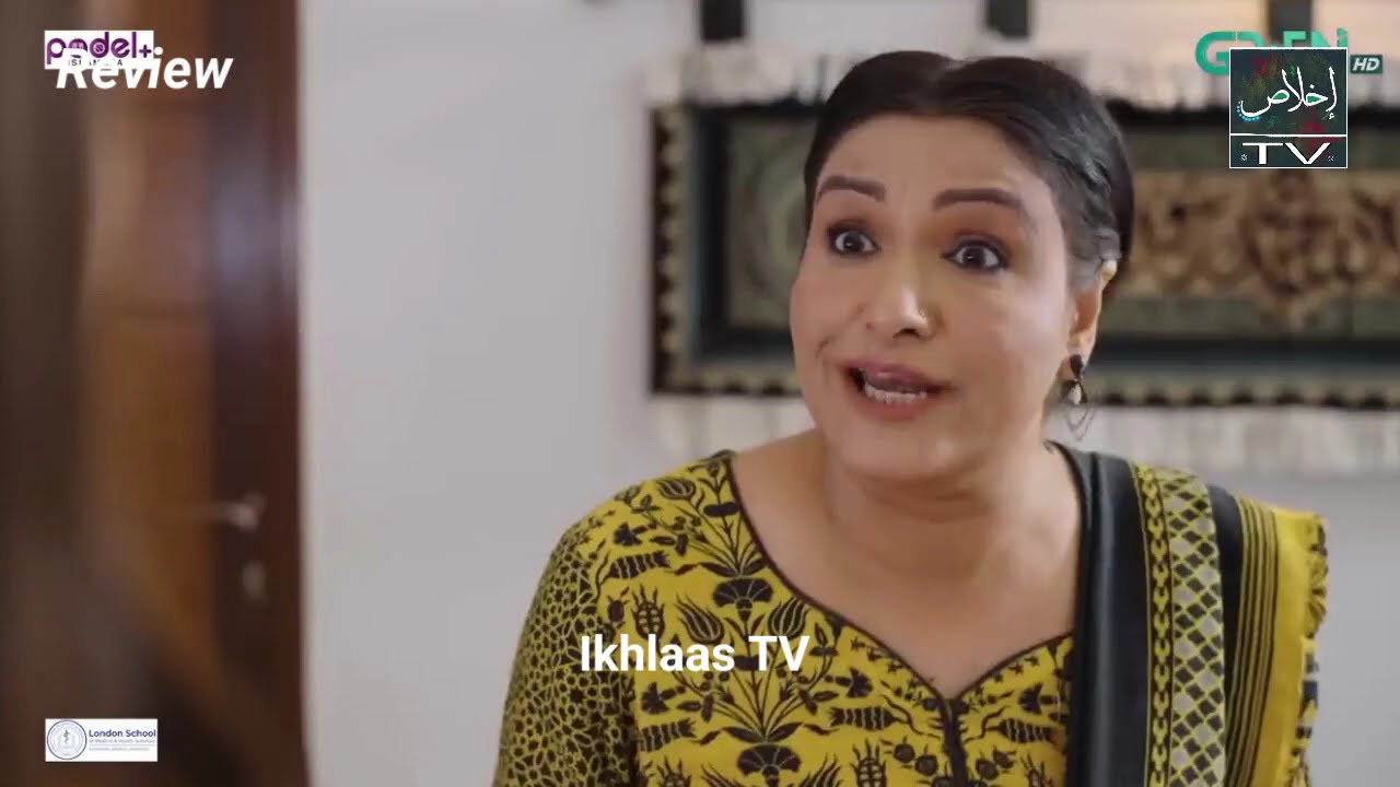 Muamma | Episode 15 [Eng Sub] - 8th Feb 2026 [ Saba Qamar & Ali Ansari ] HUM TV Drama - HD Review