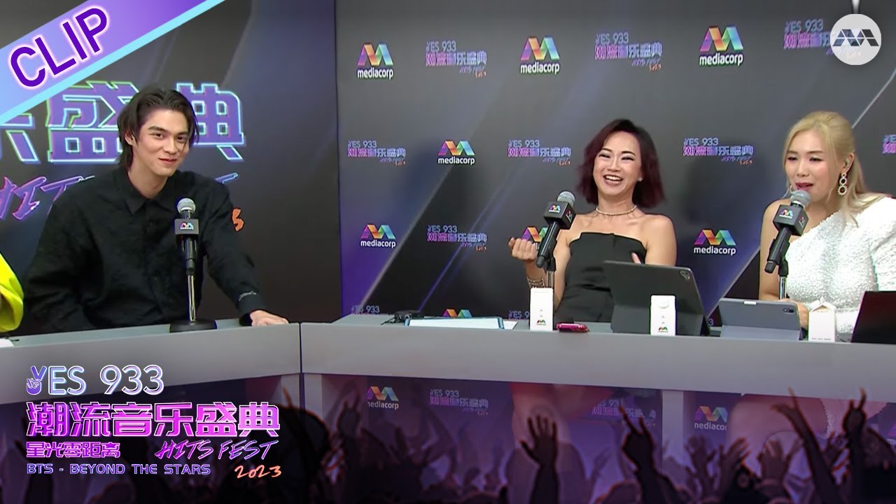 'Bright' Vachirawit วชิรวิชญ์ ชีวอารี challenges 挑战 YES933! | YES 933 Hits Fest 潮流音乐盛典 2023