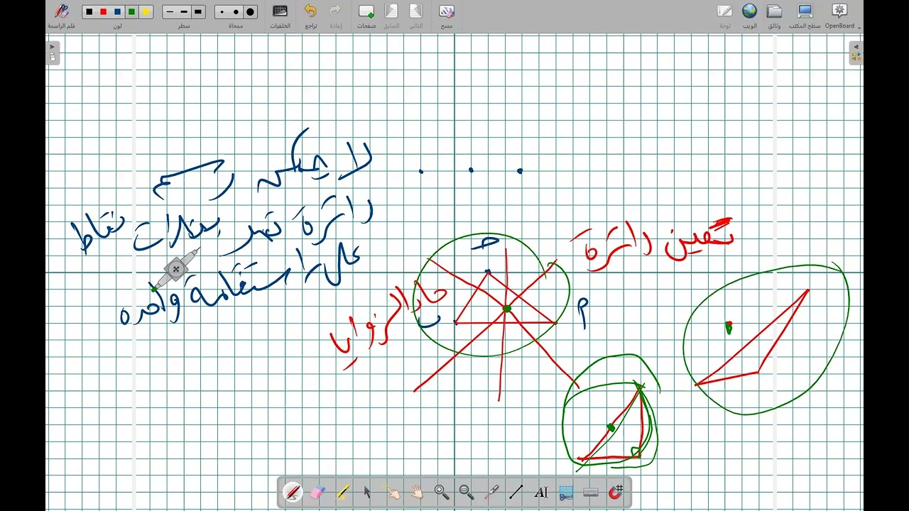 video1459116990