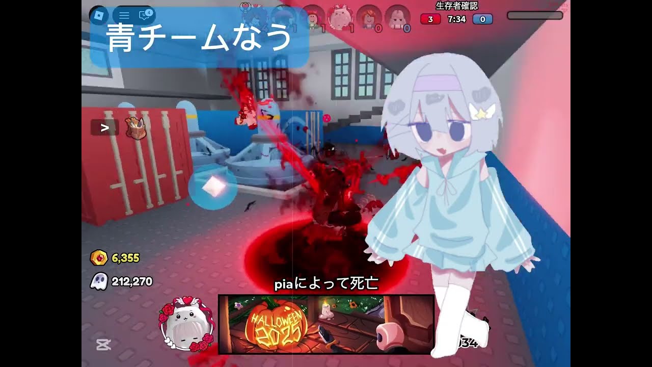 【暗殺者対保安官】久しぶりの動画投稿…？下手やから好きに下手って言って★あ、立ち絵りとに描いてもらった（使い方分からんけど）