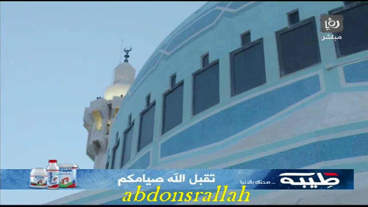 أذان المغرب بصوت الشيخ هاشم دبش بتاريخ 2-7-2016