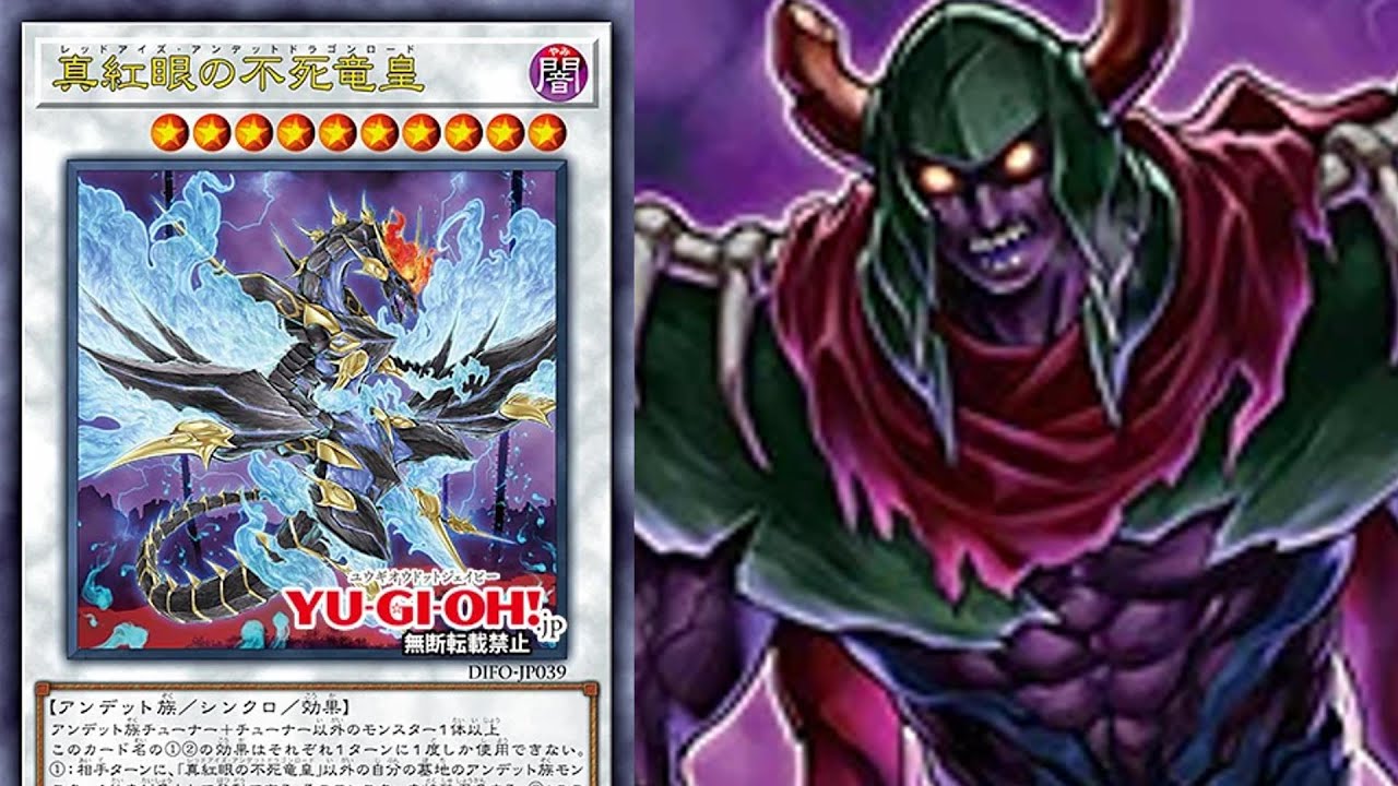 So Konami wanted to support Zombies…