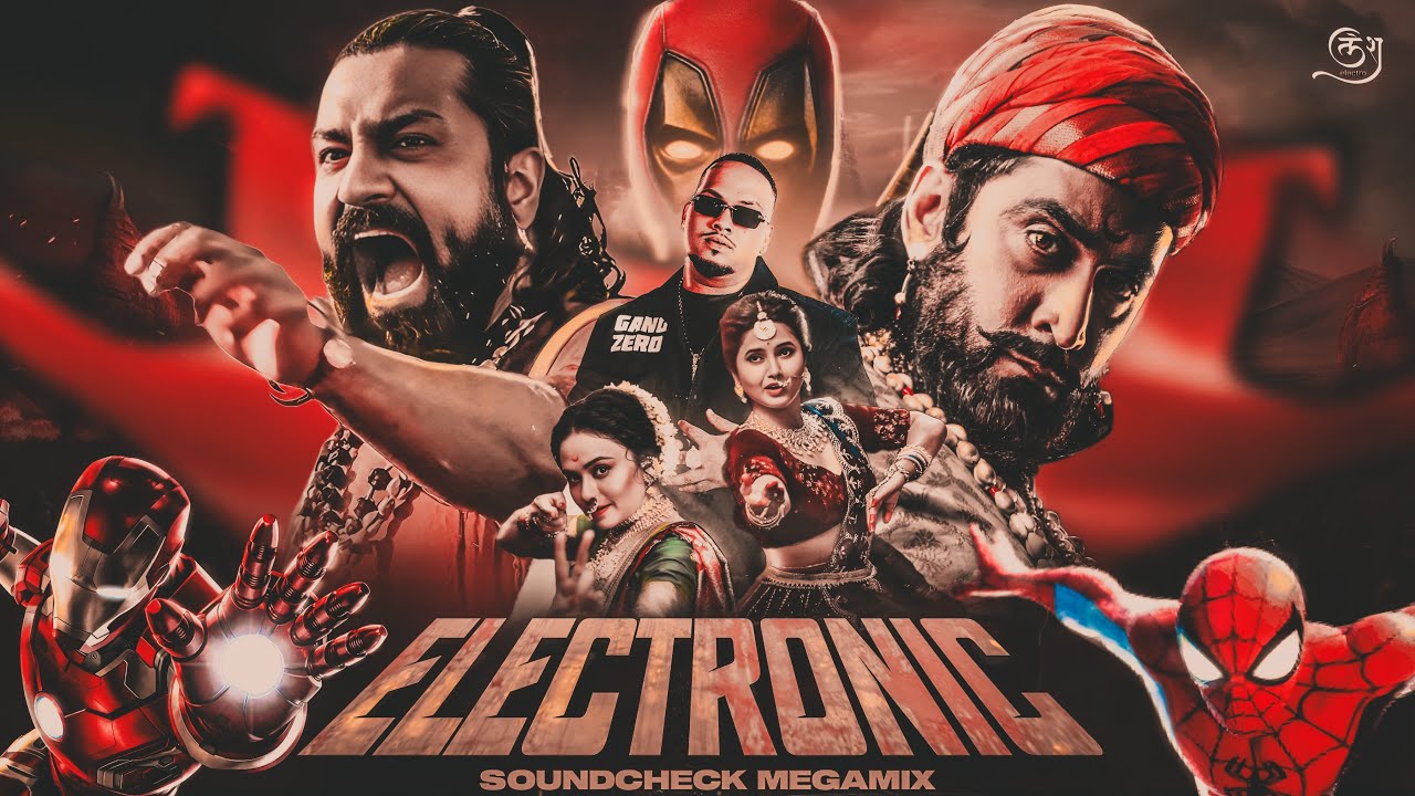 &ldquo;ज्वाला&rdquo;🔥🔊: The Marathi SoundCheck / Electronic Megamix (Best of 70 Songs) - Electrolesh
