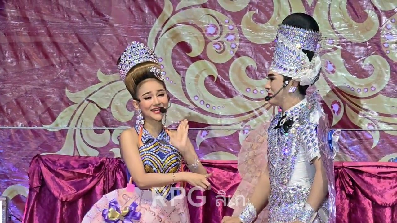 ฉากจบยุพราชม้าทอง แสดงที่วัดบางซ้ายใน อ.บางซ้าย จ.อยุธยา ลิเกรุ่งฟ้ากฤษดาบารมี 25 พ.ย 68