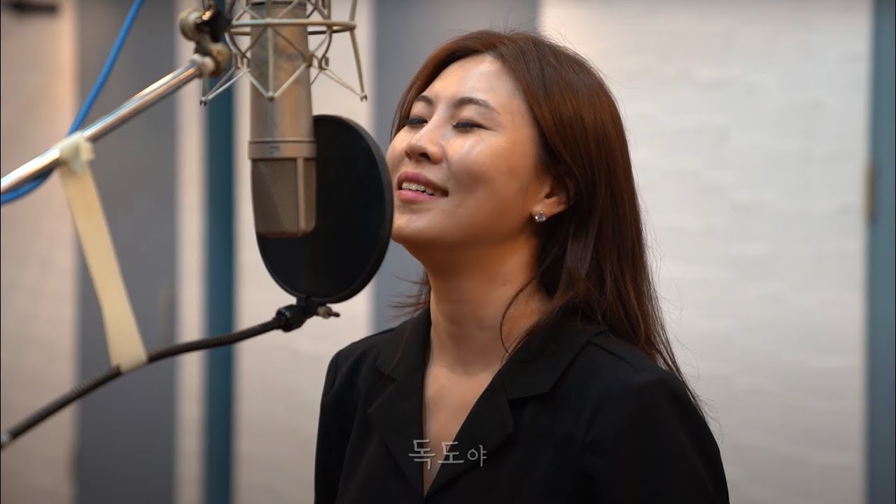 해 돋는 섬 독도 -소프라노 최정원, 테너 윤서준