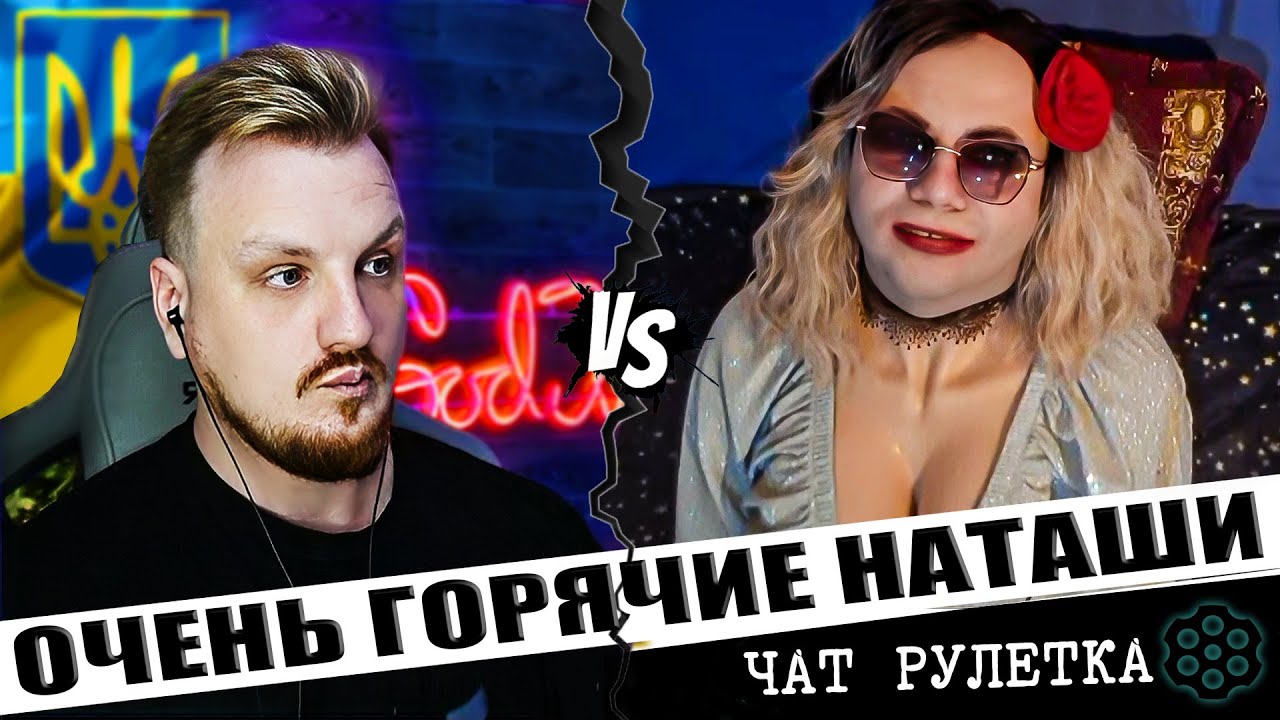 💋ОФЕЛИЯ💋 И ЕЕ ДРУЗЬЯ💥