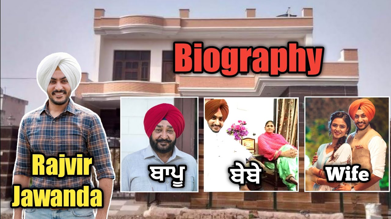 Rajvir Jawanda Punjabi Singer Biography
