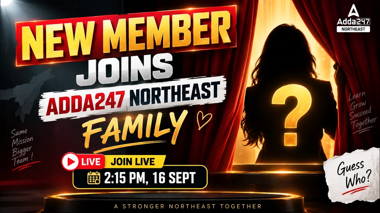 BIG REVEAL! NEW MEMBER JOINS ADDA247 NORTHEAST 😱 | Guess Who? | LIVE at 2:15 PM