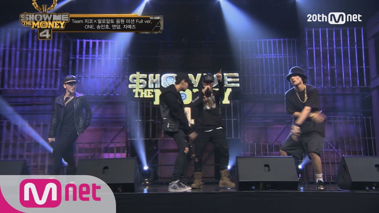 [SMTM4][Full] Team ZICO&Paloalto, Track Mission (Song Minho, ONE, Andup, Ja Mezz) EP.06