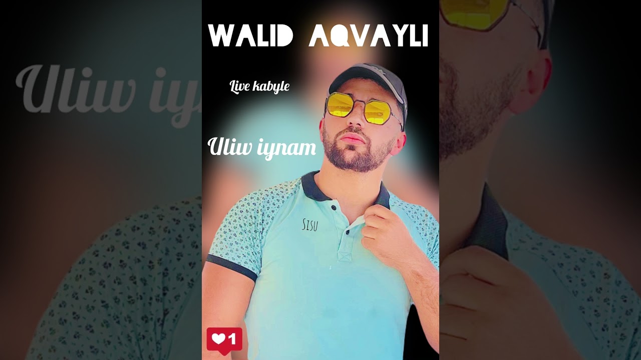 Walid AQvayli live kabyle avec Hamza Samourai Covir 3G