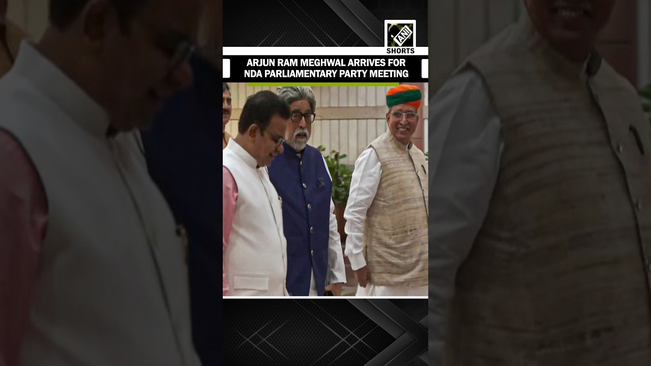 Union Minister Arjun Ram Meghwal arrives for key NDA parliamentary party meeting